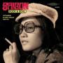V / A - Saigon Rock & Soul: Vietnamese 1968-74 / Various