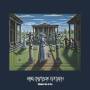 King Crimson - Epitaph (1969)