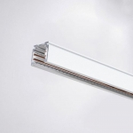 Powergear - 48V AUFBAUSCHIENE Weiss 1 meter (PRO-N110-W-PT)