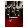 Rammstein - Live aus Berlin (Unzensiert inkl. B�CK DICH) [DE-Version, Regio 2/B]