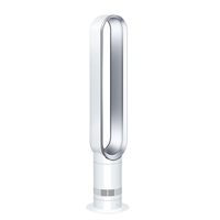 Dyson 7